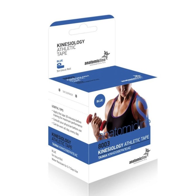 Anatomic Line Kinesiology Athletic Tape Blue 8003 (Ταινία Κινησιοθεραπείας - Μπλε)