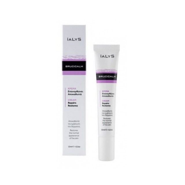 Ialys Brucicalm Cream 15ml (Κρέμα για Eπούλωση & Αποκατάσταση της Φυσιολογικής Δομής του Δέρματος)
