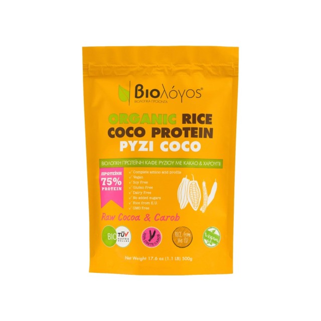 Biologos Organic Rice Coco Protein 75% 500gr (Βιολογική Πρωτεϊνη Ρυζιού 75% με Κακάο)