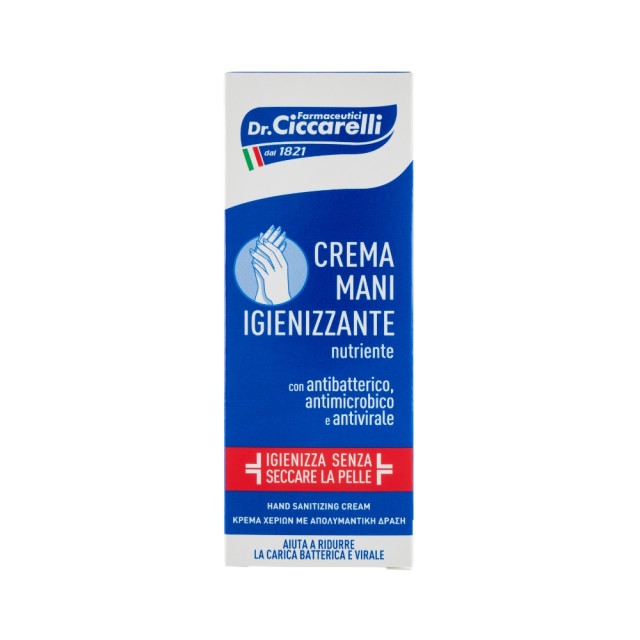 Farmaceutici Dr. Ciccarelli Hand Sanitizing Cream 75ml (Κρέμα Χεριών με Απολυμαντική Δράση)