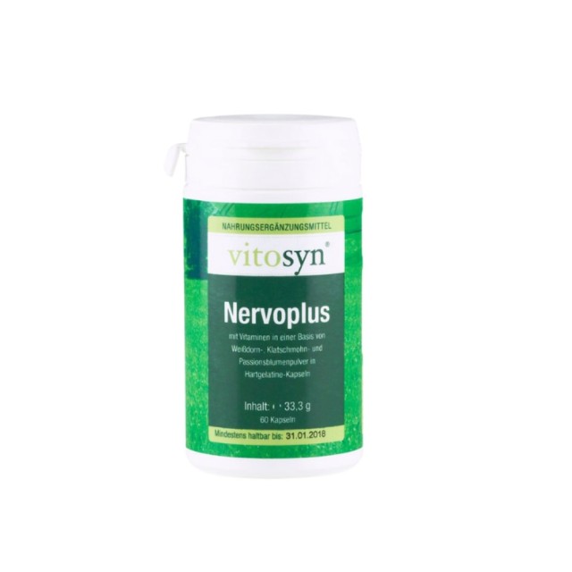 Metapharm Vitosyn Nervoplus 60caps (Συμπλήρωμα Διατροφής για τη Φυσιολογική Λειτουργεία του Νευρικού Συστήματος)