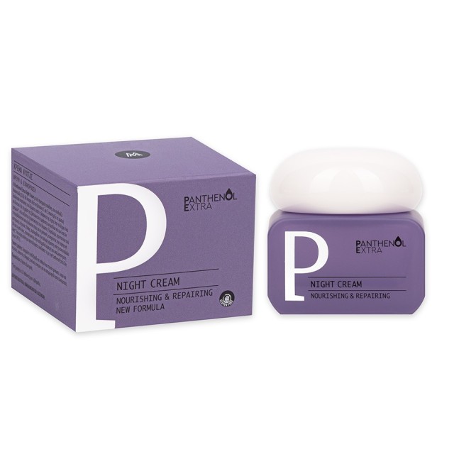 Panthenol Extra Night Cream 50ml (Κρέμα Νύχτας για Θρέψη & Επανόρθωση)