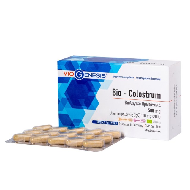 Viogenesis Bio Colostrum 500mg 60caps (Βιολογικό Πρωτόγαλα σε Κάψουλες)