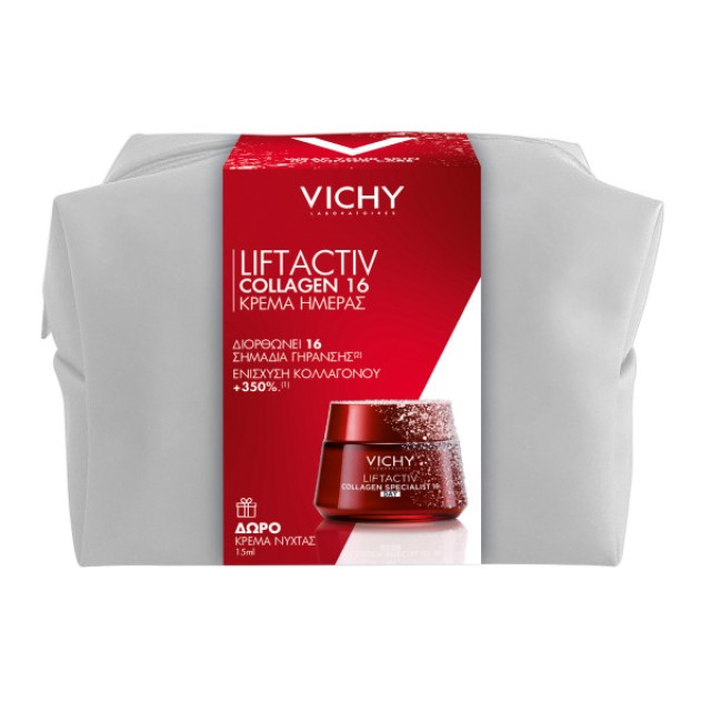Vichy SET Liftactiv Collagen Specialist 16 Day Cream 50ml & GIFT Liftactiv Collagen Specialist 16 Night Cream 15ml