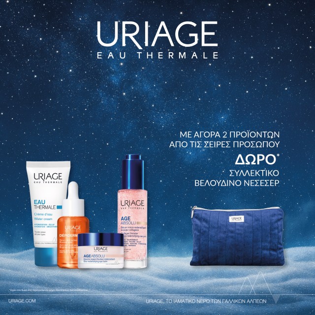 With every purchase of 2 Uriage face products, get a FREE Velvet Pouch