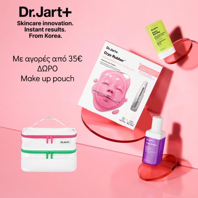With Dr. Jart+ purchases over €35, get a FREE Make Up Pouch