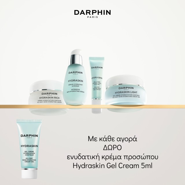 Gift Hydraskin Light 15ml, when you buy Darphin products