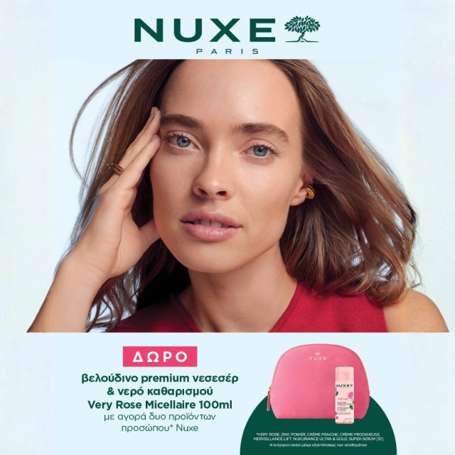 With every purchase of 2 Nuxe face products, get a FREE premium pouch and the Very Rose Micellaire 100ml