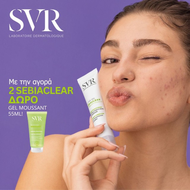 Με την αγορά 2 προϊόντων SVR Sebiaclear, ΔΩΡΟ Sebiaclear Gel Moussant 55ml