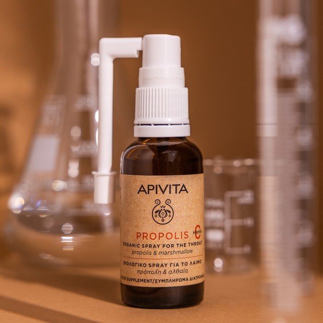 Apivita Propolis