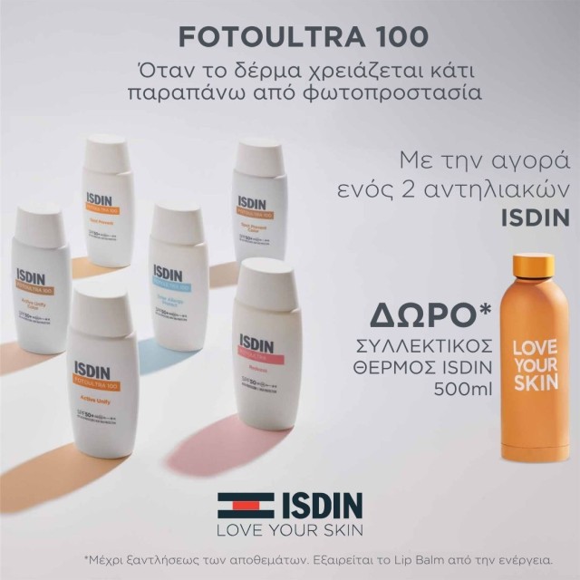 With every purchase of 2 Isdin sunscreens, get a FREE Thermos Bottle