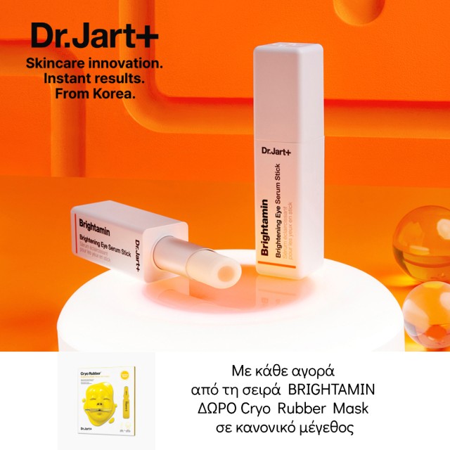 With every purchase of Dr.Jart+ Brightamin products, get a FREE Cryo Rubber Mask