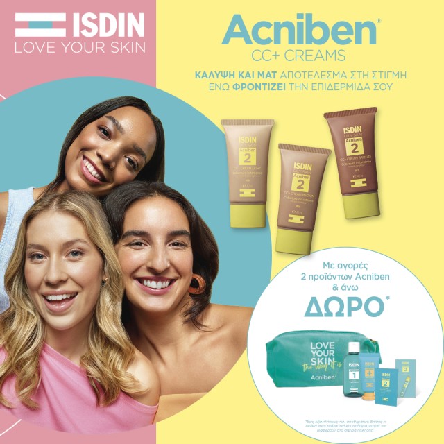 Με αγορές 2 προϊόντων Isdin Acniben, ΔΩΡΟ Beauty Bag με Special Size προϊόντα Acniben