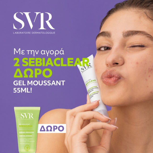 With the purchase of 2 SVR Sebiaclear products, get a FREE Sebiaclear Gel Moussant 55ml