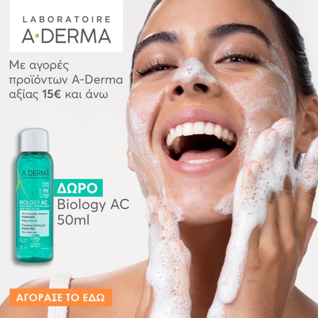 With purchases of A-Derma products, get a FREE Biology AC Cleansing Gel 50ml