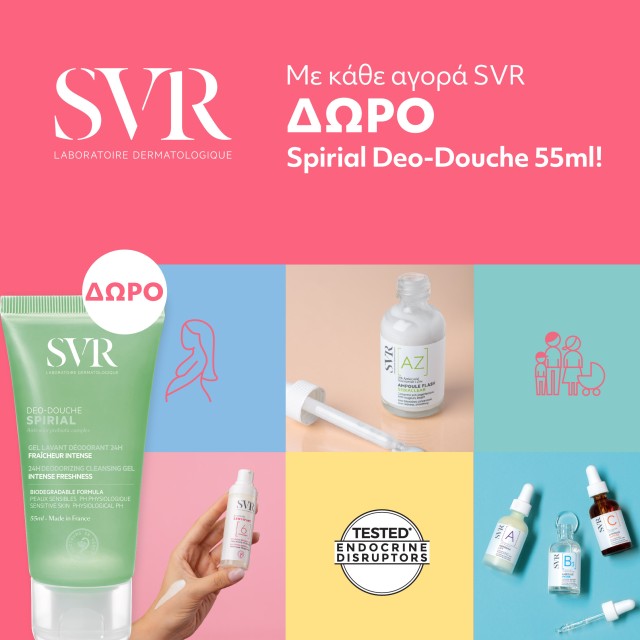 With every purchase of SVR products, get a FREE Spirial Deo Douche 55ml
