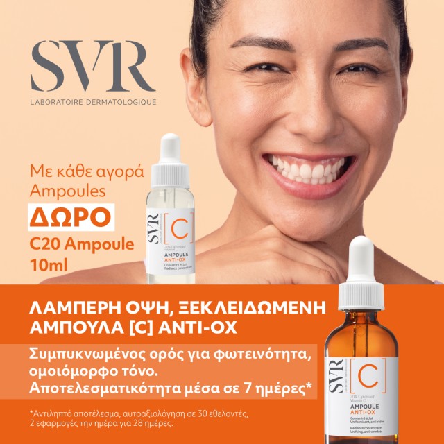 With every purchase of SVR Ampoule, get a FREE Ampoule C20 10ml